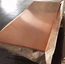 C22000 10mm Thickness Copper Plate
