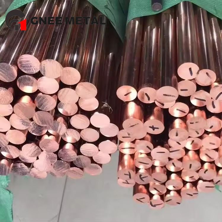 C79000 Cu Rod