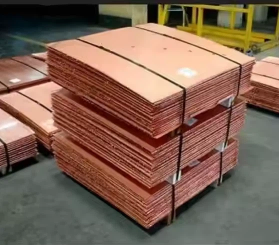 Copper Cathode