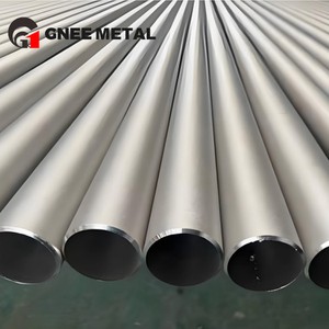 DIN 2.0872 equivalent to ASTM B111 C70600 DIN 2.0872 equivalent to ASTM B111 C70600