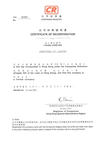 asme sb111 c715 asme sb111 c715