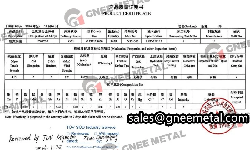C68700 MTC C68700 MTC