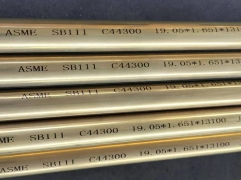 ASME SB111 C44300 ASME SB111 C44300