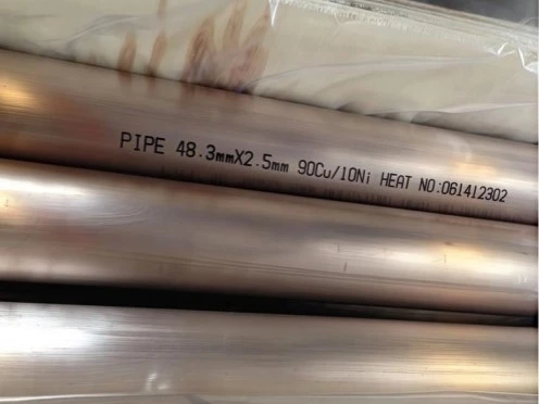 90Cu10Ni 483mm 25mm 90Cu10Ni 483mm 25mm