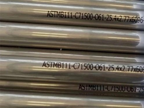 C71500 ASTM B111O61 CuNi7030 C71500 ASTM B111O61 CuNi7030