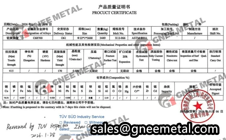 C68700 MTC C68700 MTC