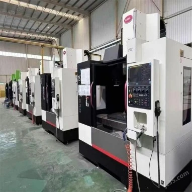 CNC Machining Center CNC Machining Center
