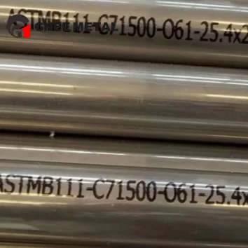 C71500 Copper Nickel Pipe
