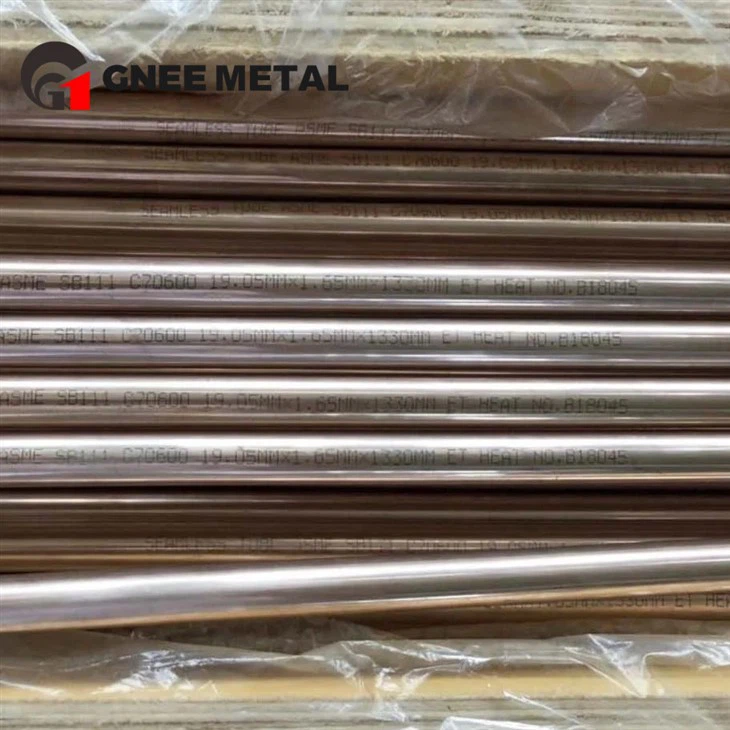 Copper Nickel Heat Exchanger Tube (C70600/C71500)