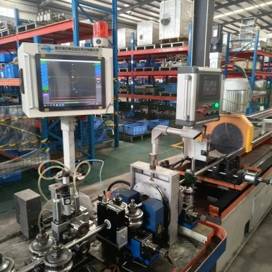 Eddy Current Testing Machine Eddy Current Testing Machine