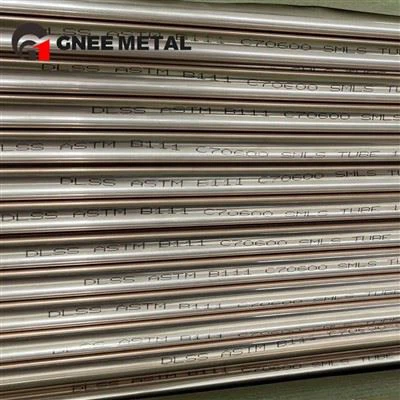 ASME SB111 C70600 Copper Nickel Pipe