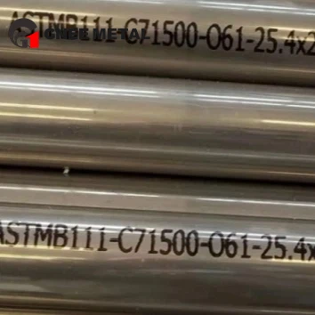 ASTM B111 C71500 Copper Nickel Tube 70/30