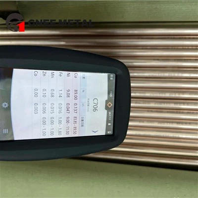 ASTM B956 C70600 Copper Nickel Tube