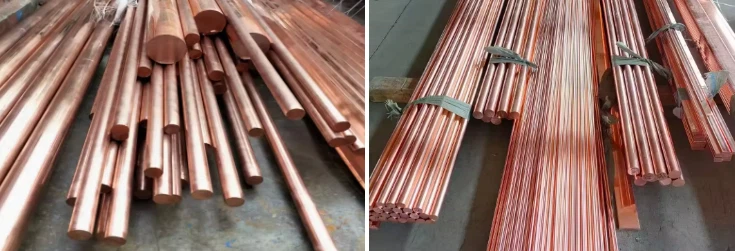 cu bars cu bars