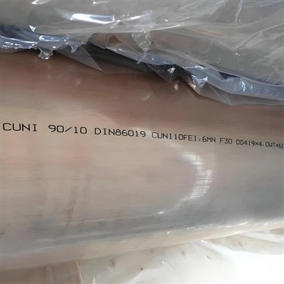 ASTM B111 C70600 Copper Nickel Tube 90/10
