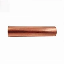 C14410 High Quality Copper Tube